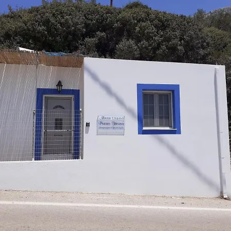 Maria Nik Psaras House Skaliá